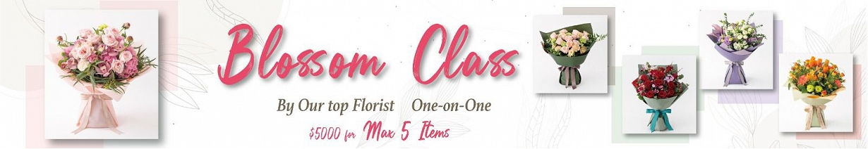 Blossom Class